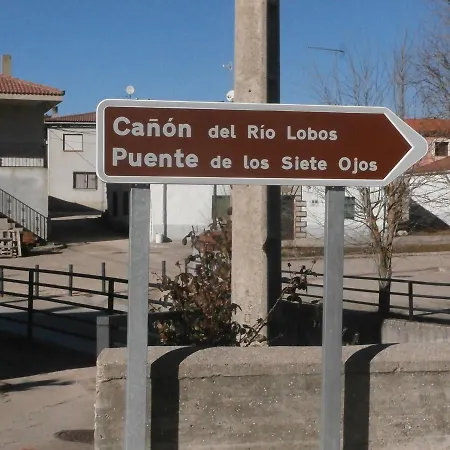 El Canon Albergue Espejon